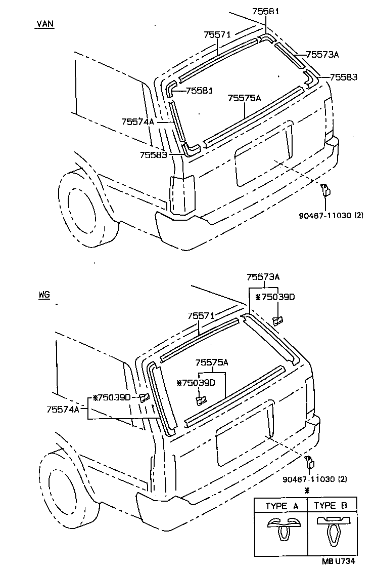  CARINA FF |  REAR MOULDING