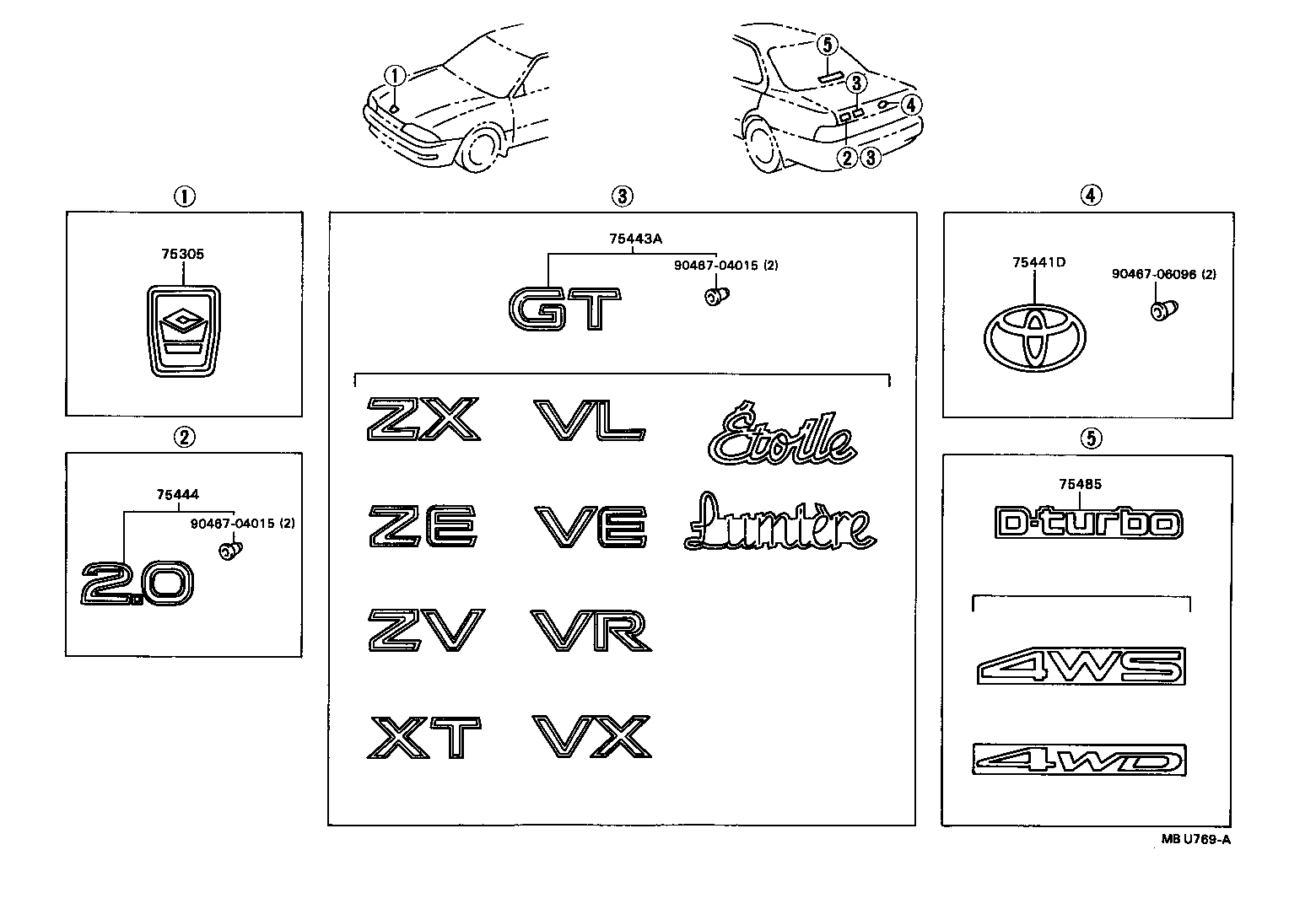  CAMRY VISTA |  EMBLEM NAME PLATE EXTERIOR INTERIOR