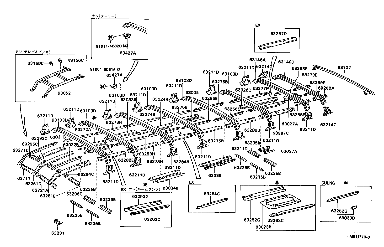  COASTER |  ROOF PANEL BACK PANEL