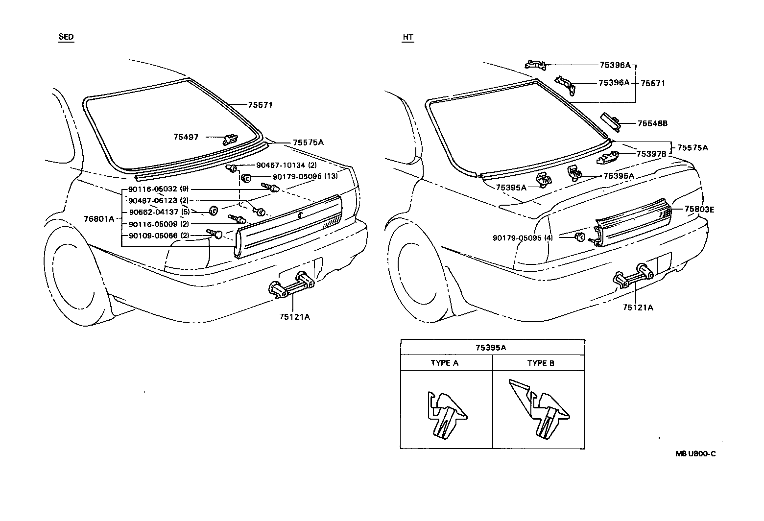  CAMRY VISTA |  REAR MOULDING