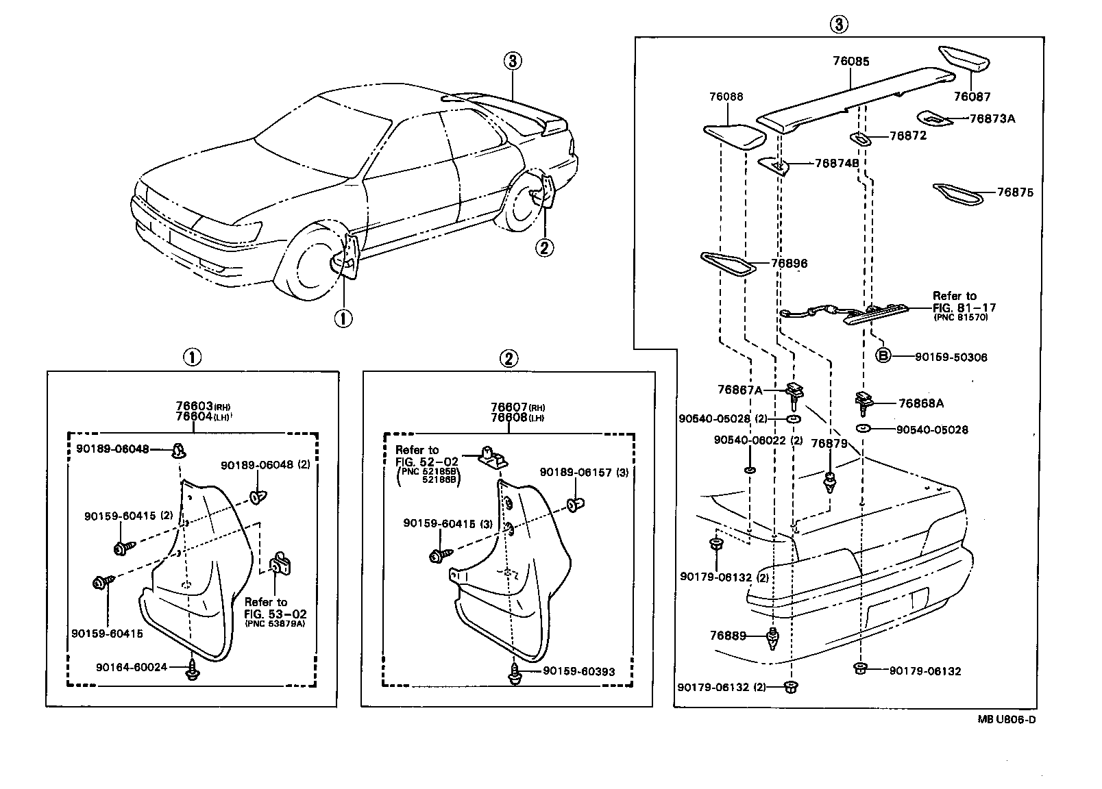  CAMRY VISTA |  MUDGUARD SPOILER