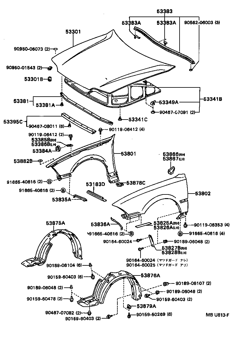  CAMRY VISTA |  HOOD FRONT FENDER