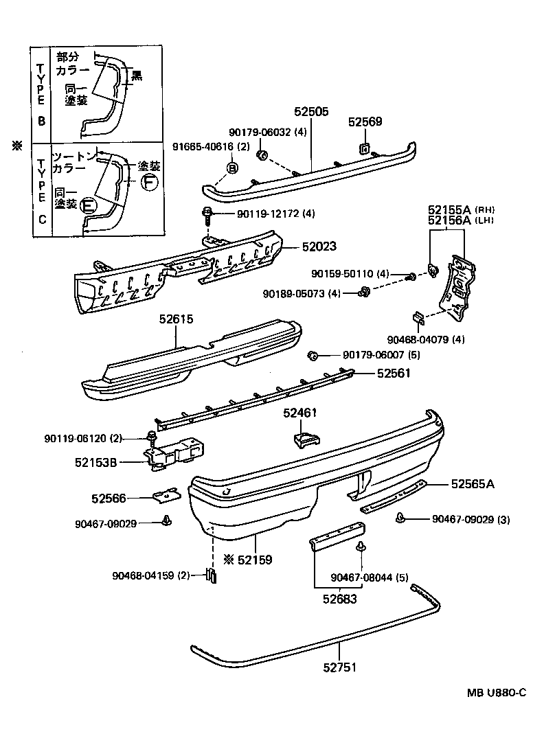  CHASER |  REAR BUMPER BUMPER STAY
