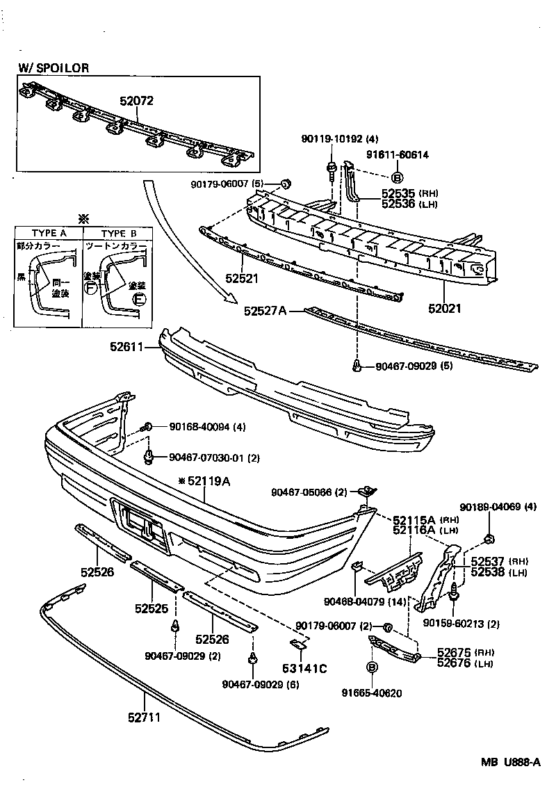  MARK 2 |  FRONT BUMPER BUMPER STAY