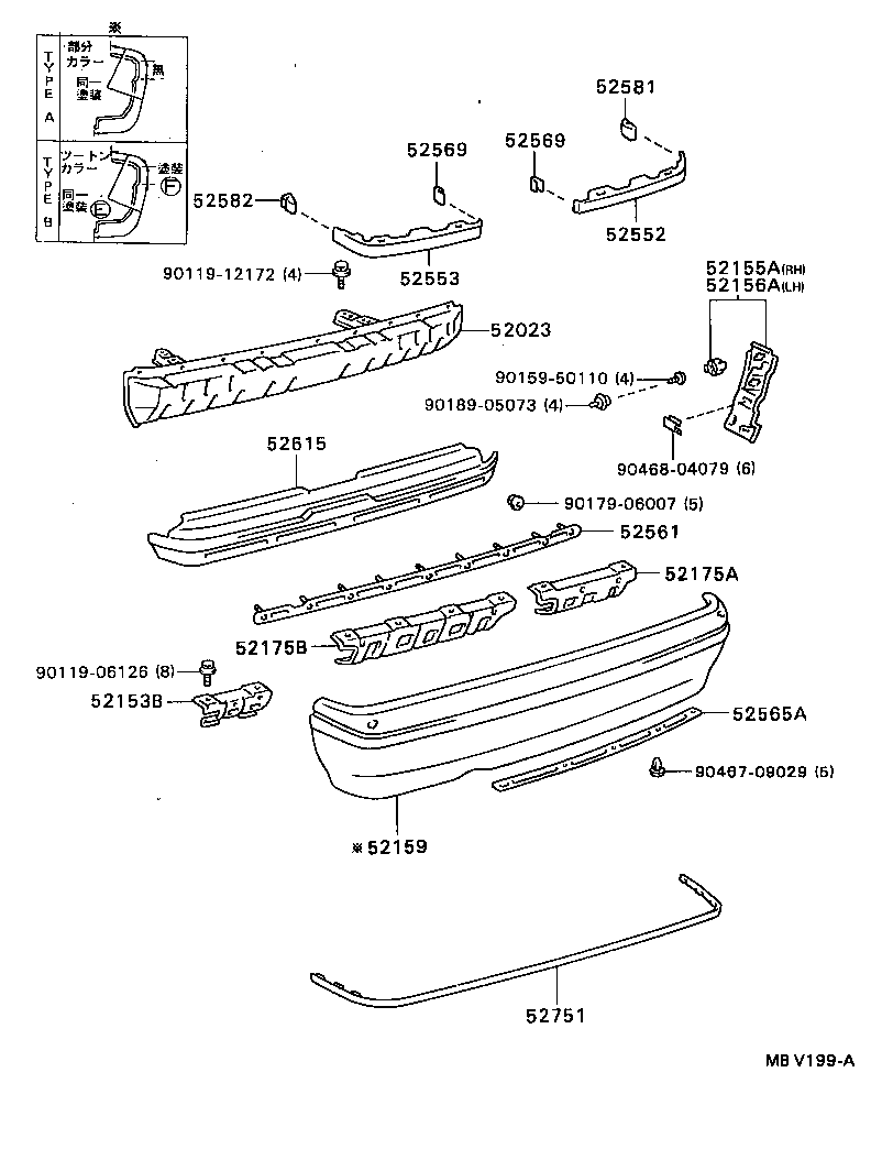  MARK 2 |  REAR BUMPER BUMPER STAY