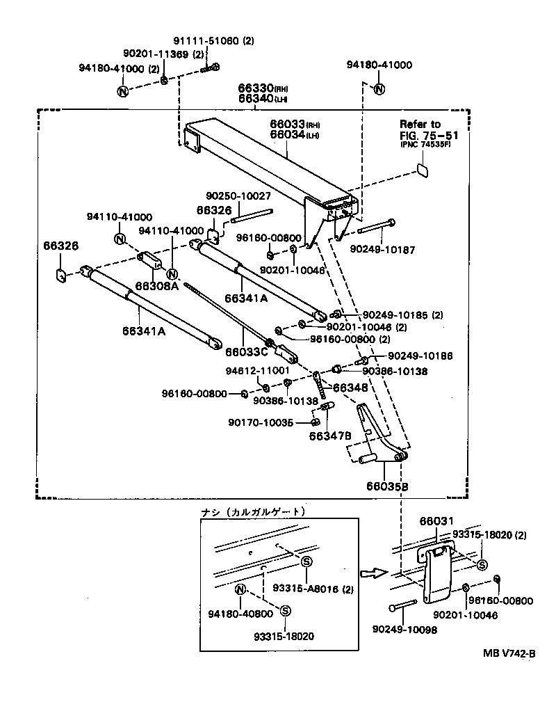  DYNA TOYOACE |  REAR BODY SIDE PANEL