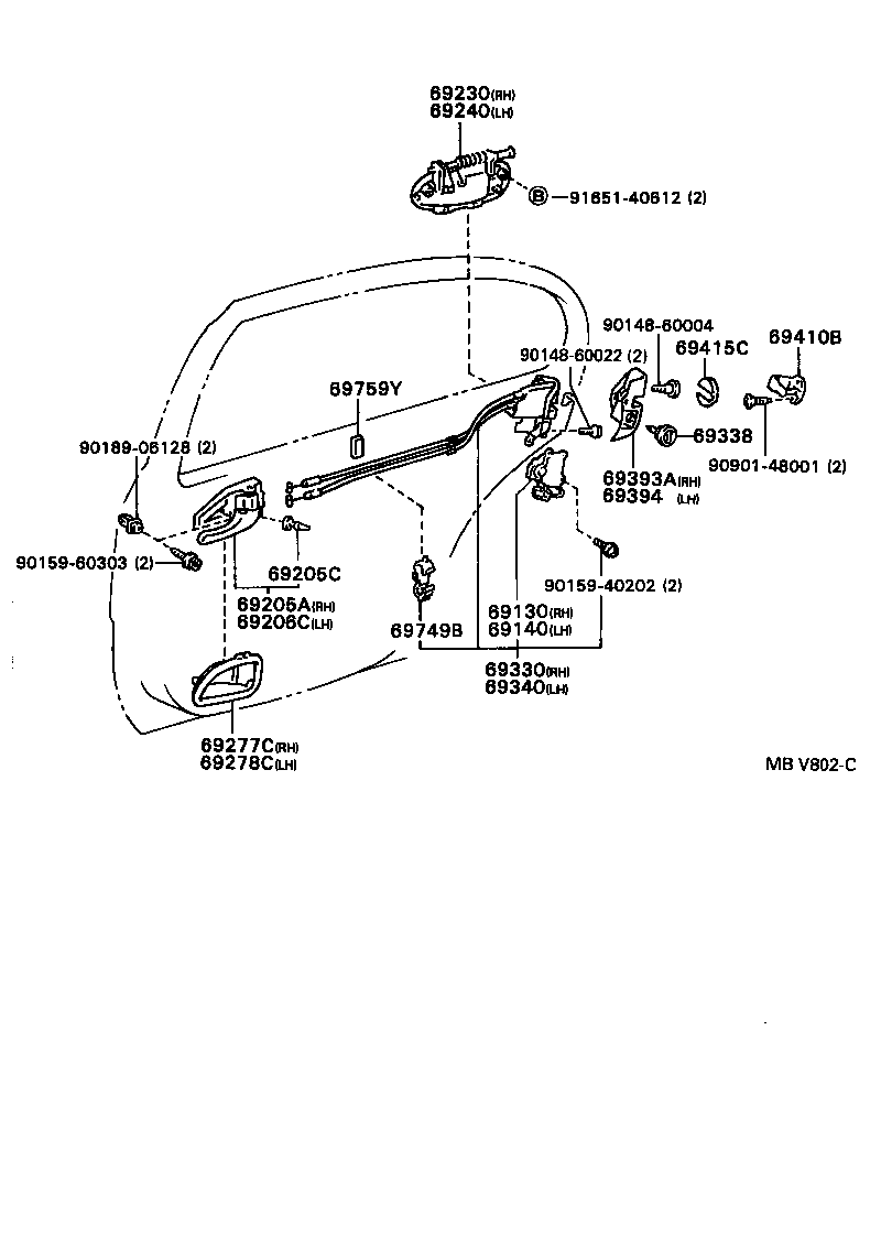  ARISTO |  REAR DOOR LOCK HANDLE