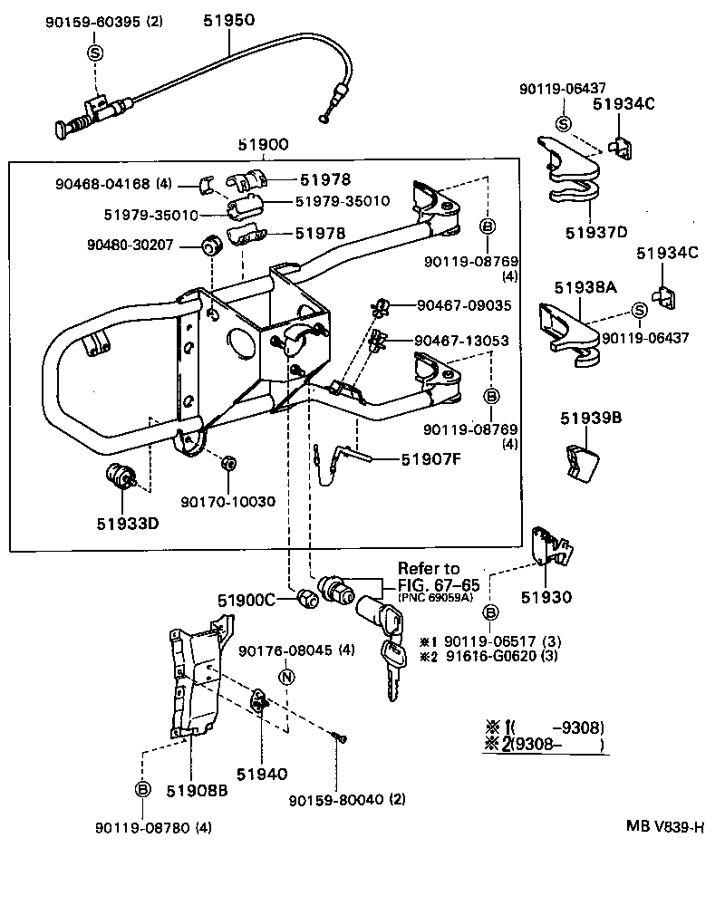  HILUX |  SPARE WHEEL CARRIER
