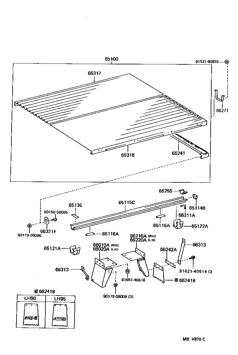  HIACE TRUCK |  REAR BODY FLOOR FENDER