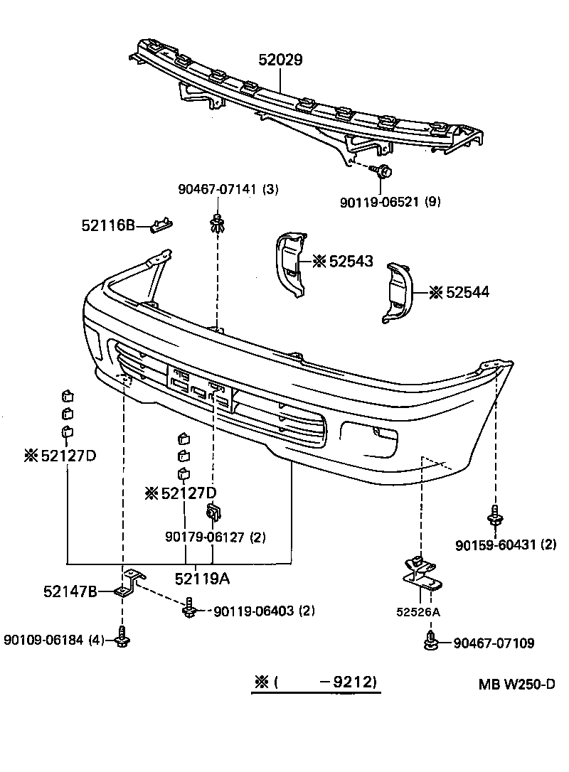  STARLET |  FRONT BUMPER BUMPER STAY