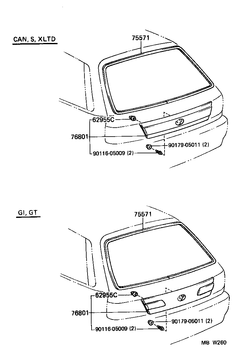  STARLET |  REAR MOULDING