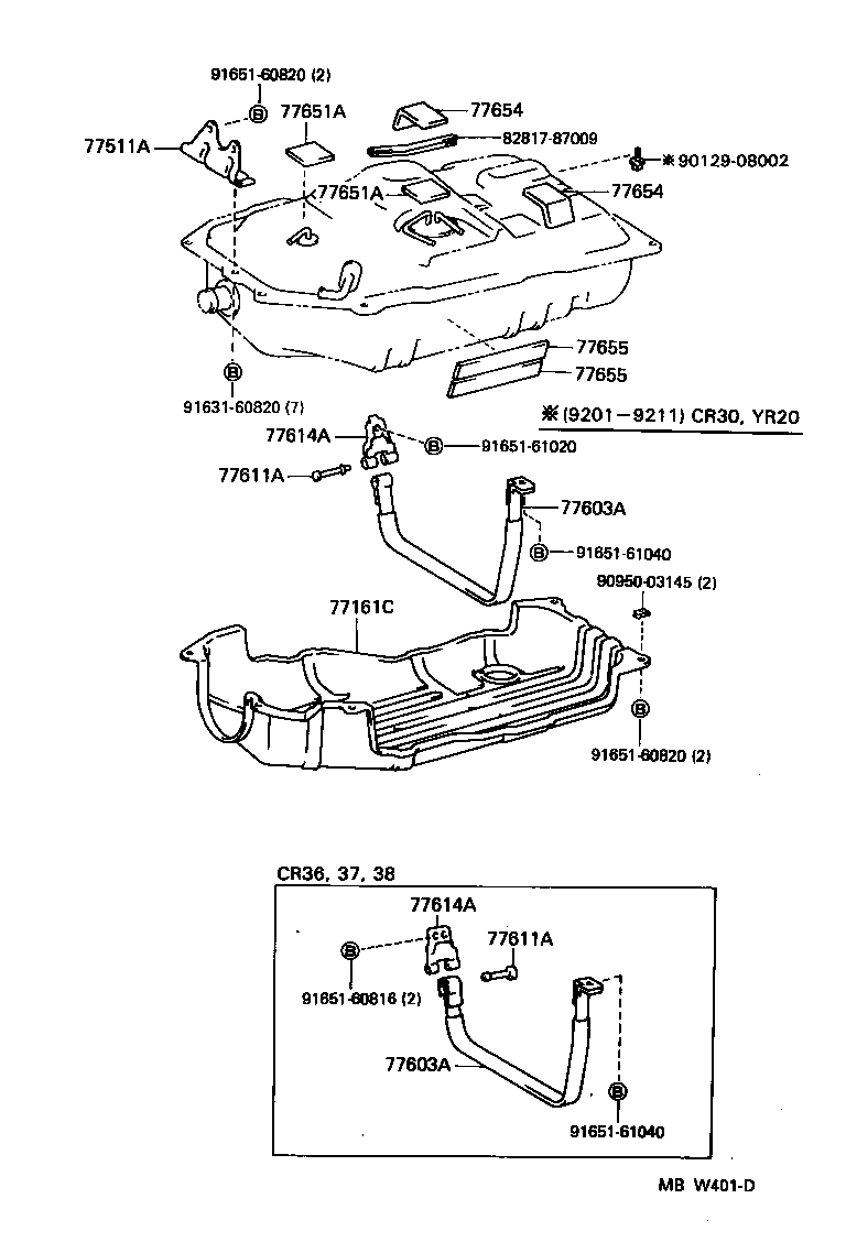  LITE TOWNACE V WG |  FUEL TANK TUBE