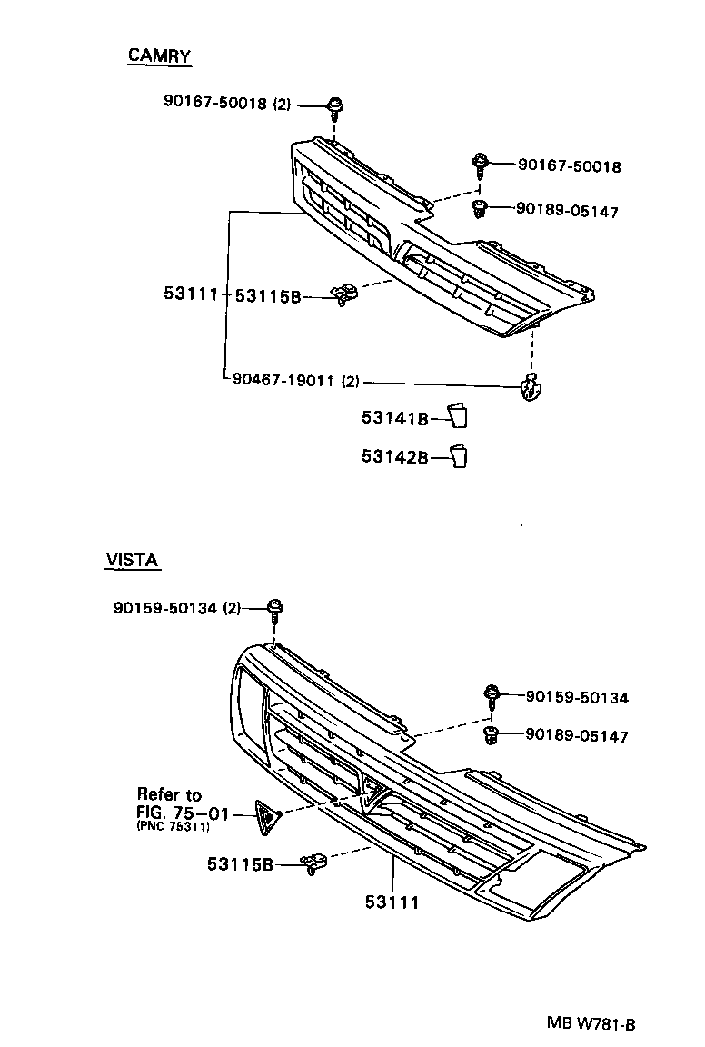  CAMRY VISTA |  RADIATOR GRILLE