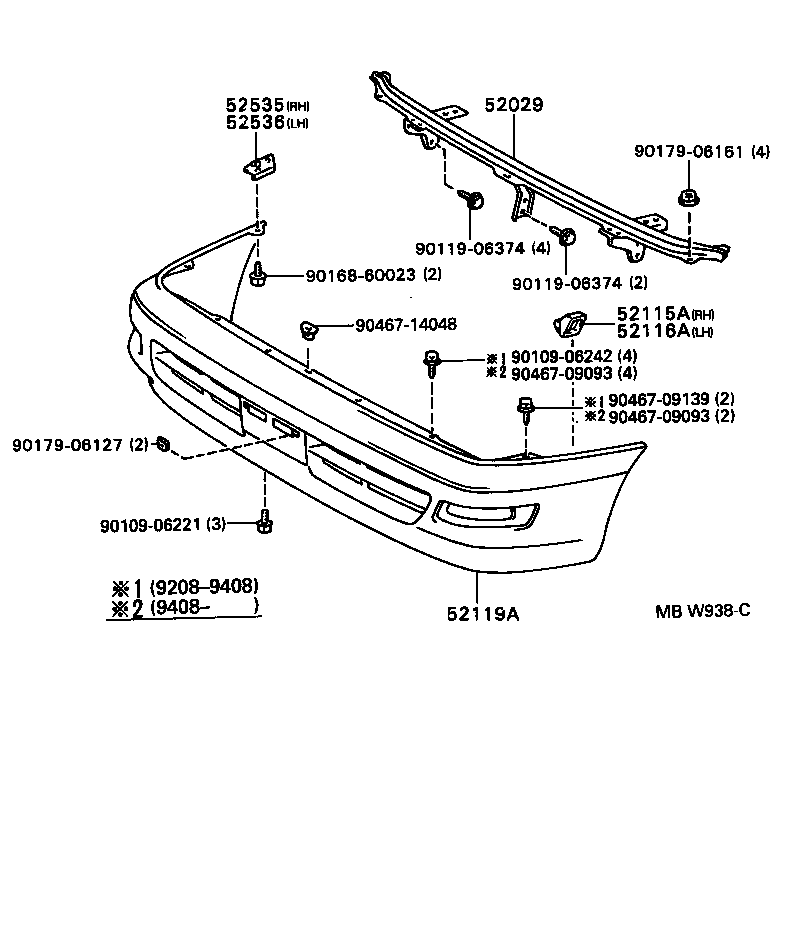  CARINA FF |  FRONT BUMPER BUMPER STAY