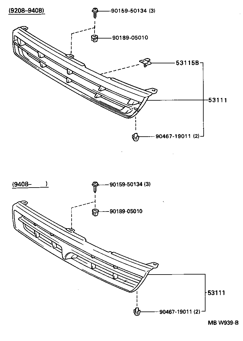  CARINA FF |  RADIATOR GRILLE