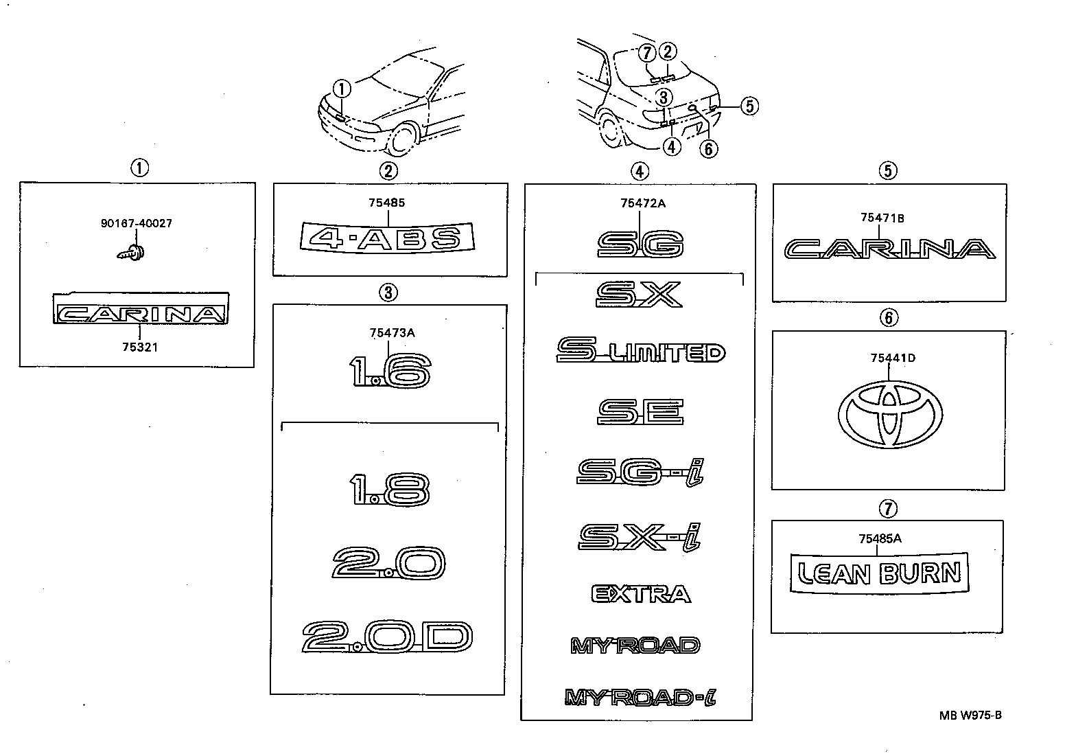  CARINA FF |  EMBLEM NAME PLATE EXTERIOR INTERIOR