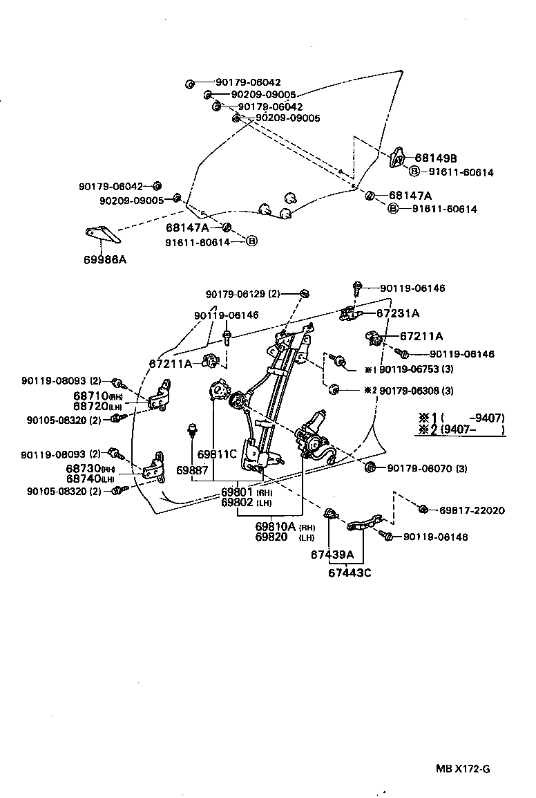  MARK 2 |  FRONT DOOR WINDOW REGULATOR HINGE