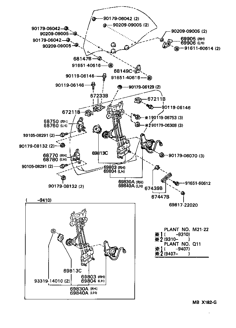 CHASER |  REAR DOOR WINDOW REGULATOR HINGE