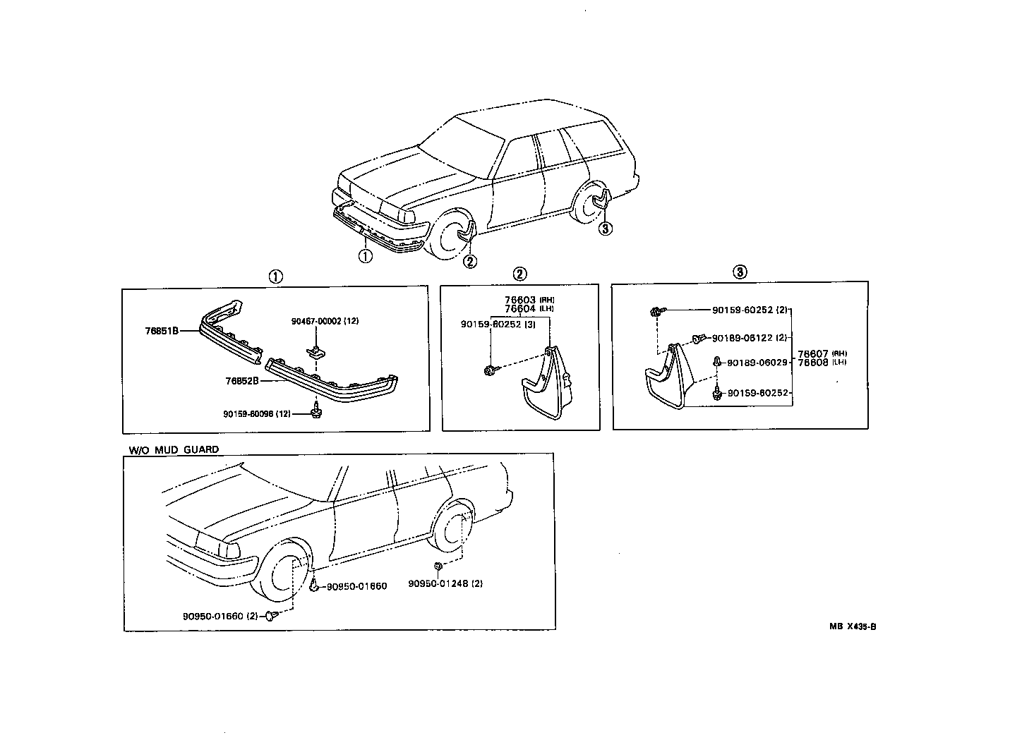  MARK 2 V WG |  MUDGUARD SPOILER