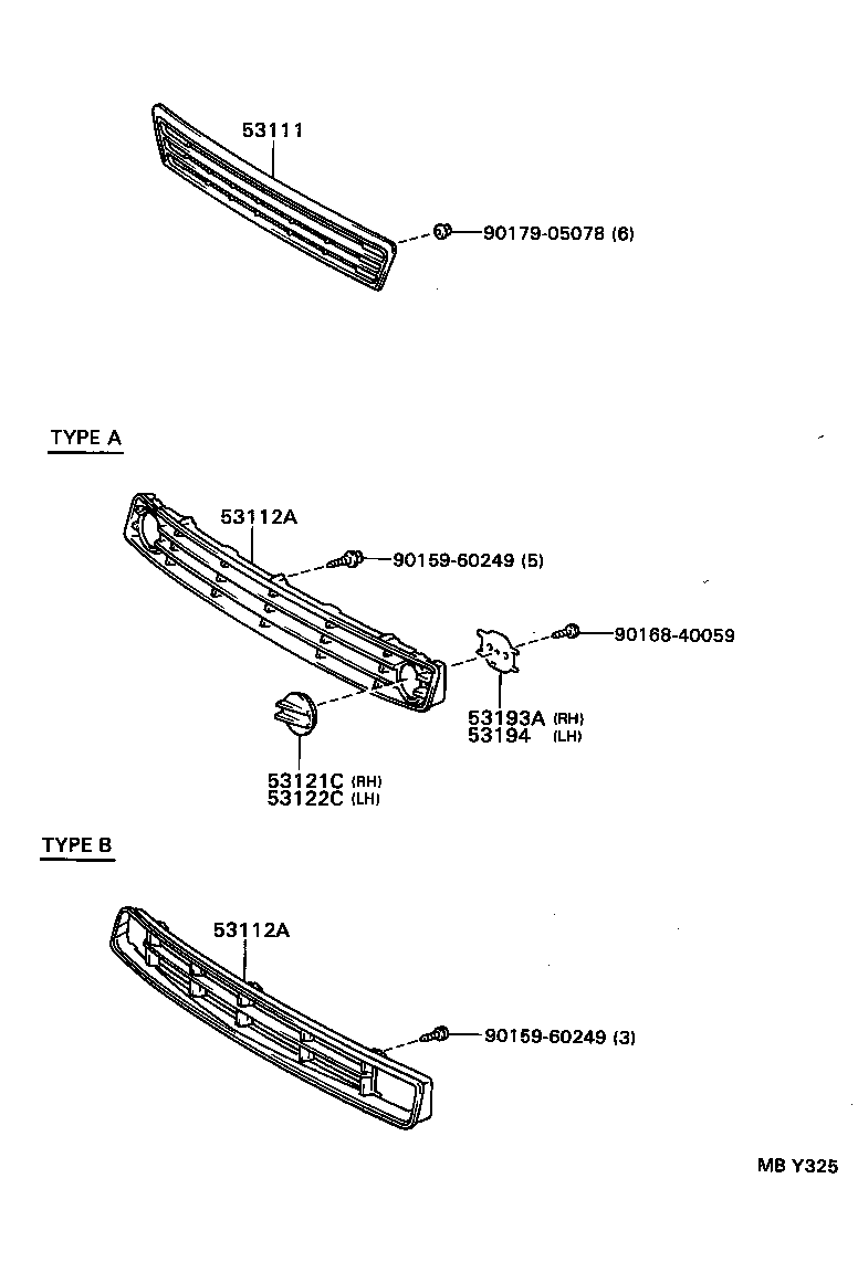  WINDOM |  RADIATOR GRILLE