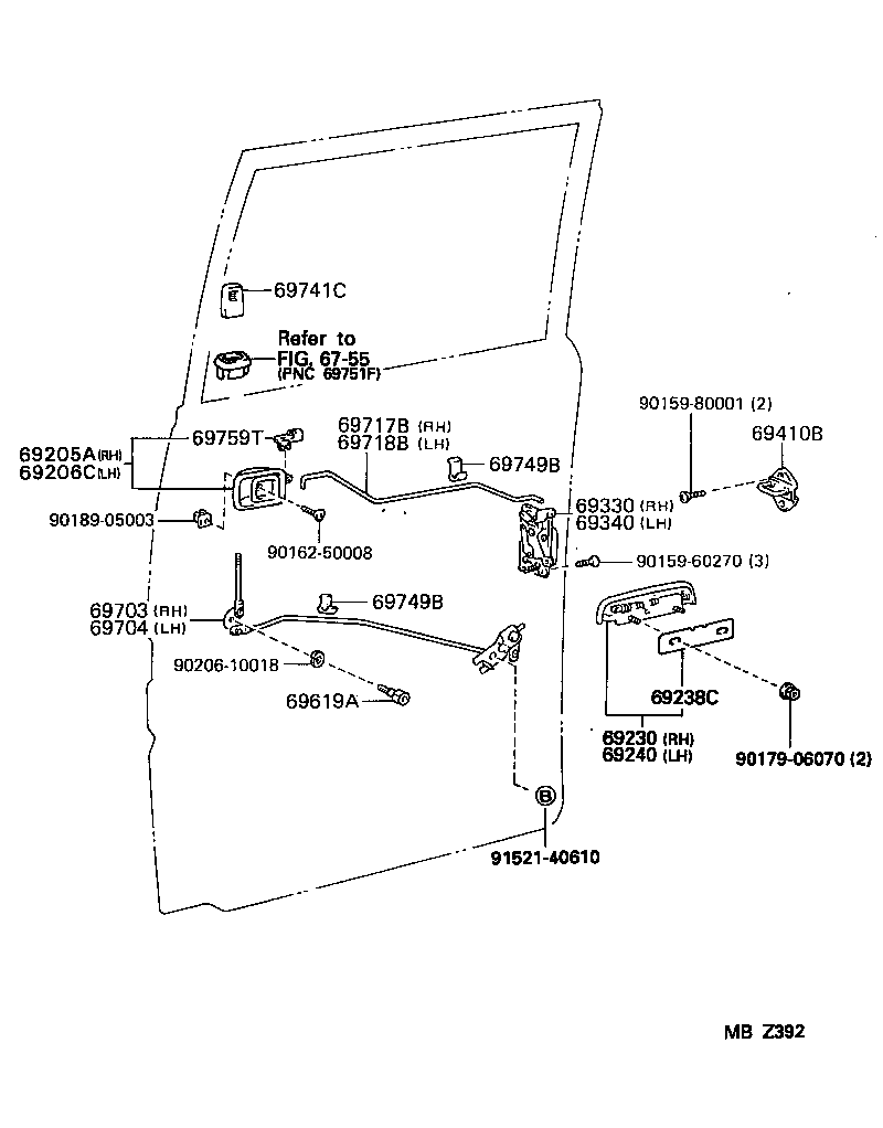  HIACE TRUCK |  REAR DOOR LOCK HANDLE