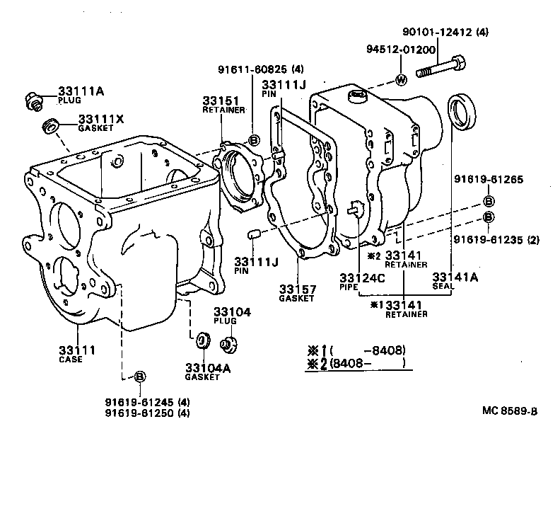  COASTER |  CLUTCH HOUSING TRANSMISSION CASE MTM