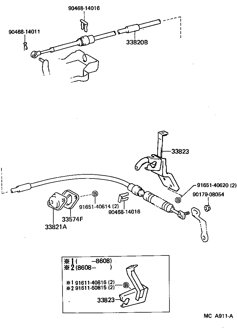  MR2 |  SHIFT LEVER RETAINER