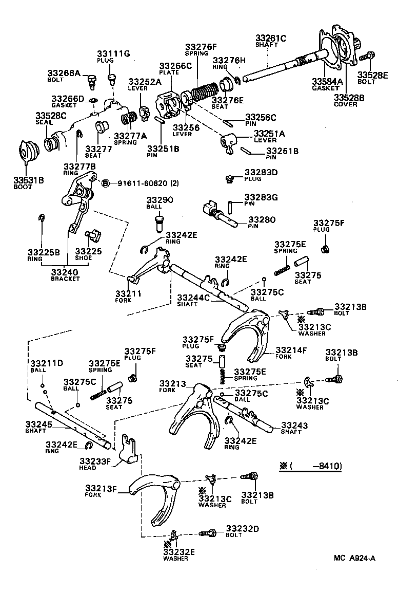  MR2 |  GEAR SHIFT FORK LEVER SHAFT MTM