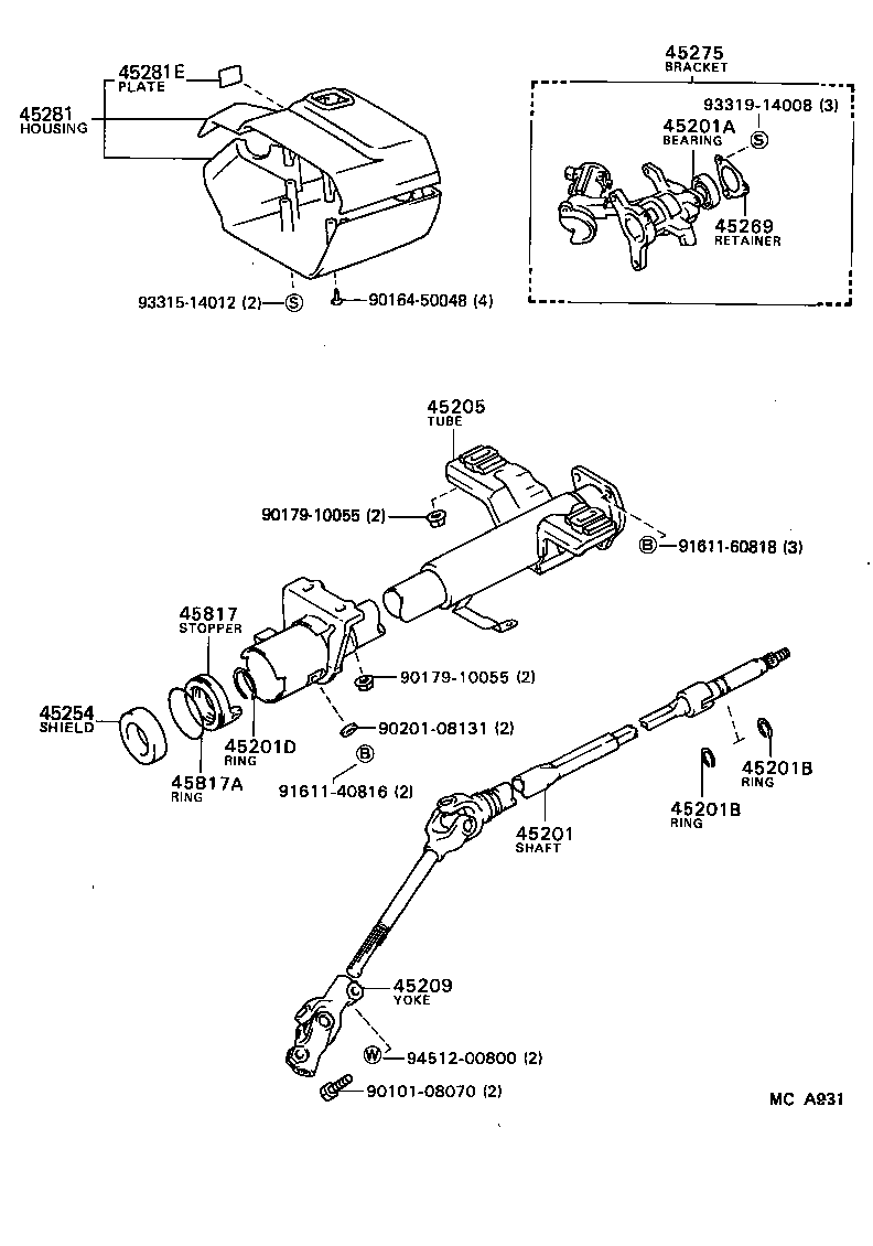  MR2 |  STEERING COLUMN SHAFT