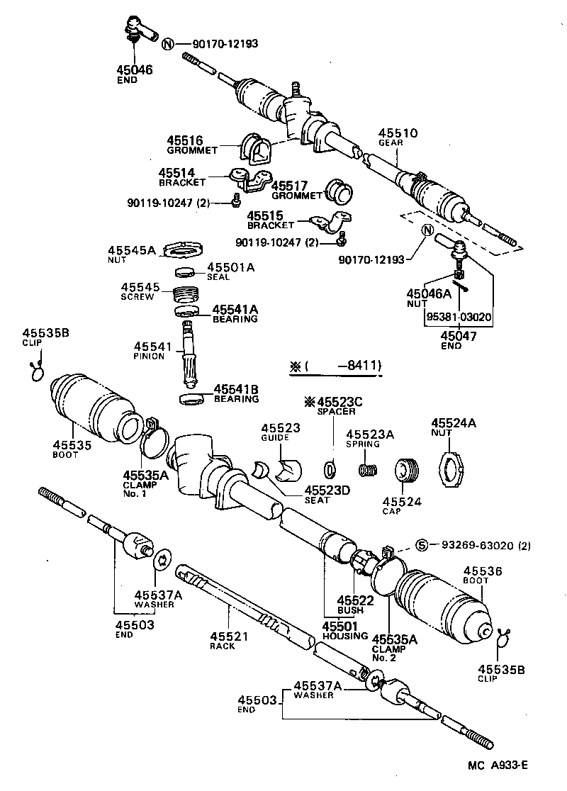  MR2 |  FRONT STEERING GEAR LINK