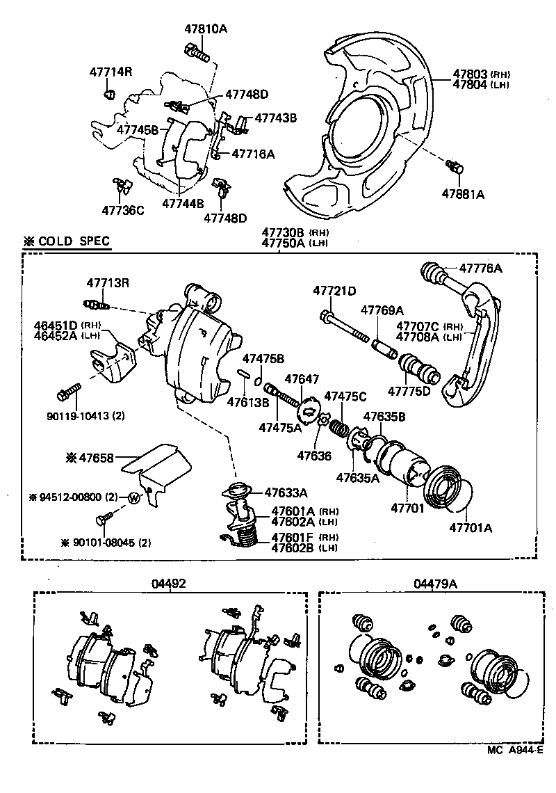  MR2 |  REAR DISC BRAKE CALIPER DUST COVER