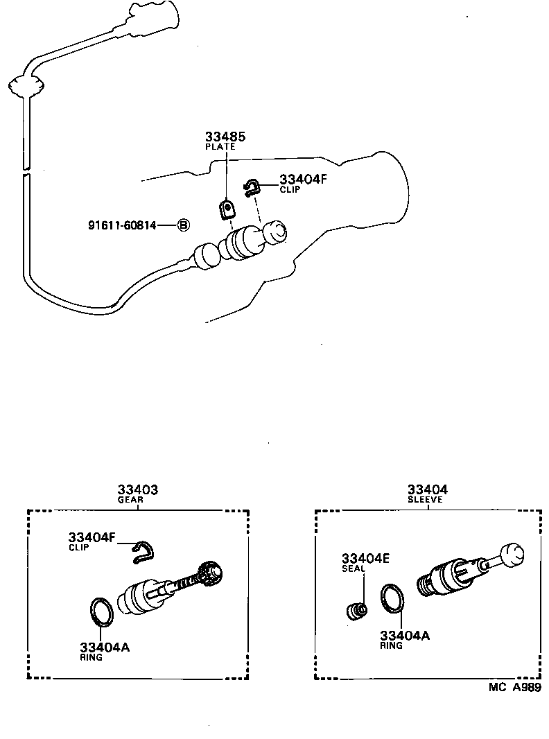  MARK 2 |  SPEEDOMETER DRIVEN GEAR MTM