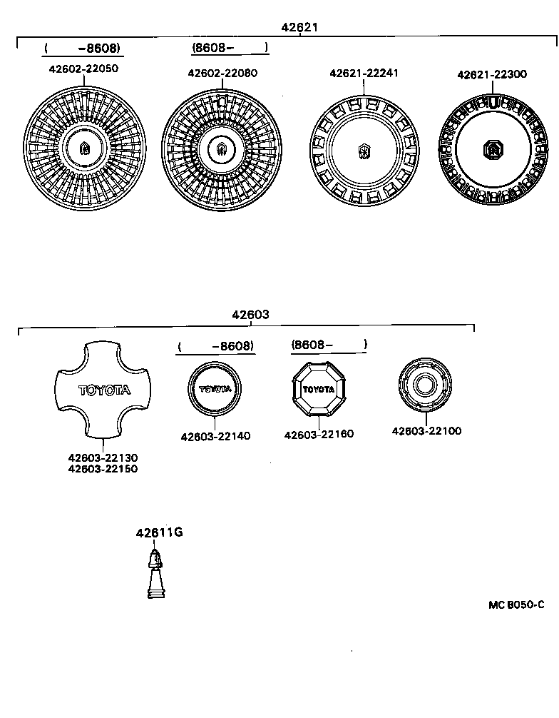  MARK 2 |  DISC WHEEL WHEEL CAP