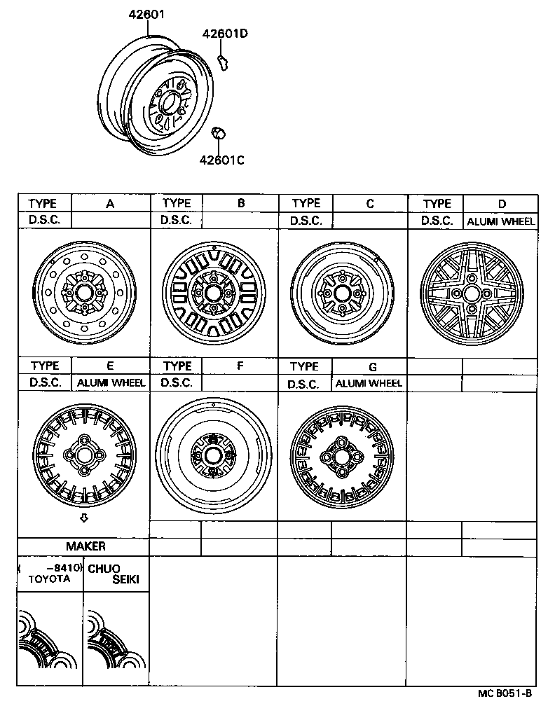 MARK 2 |  DISC WHEEL WHEEL CAP