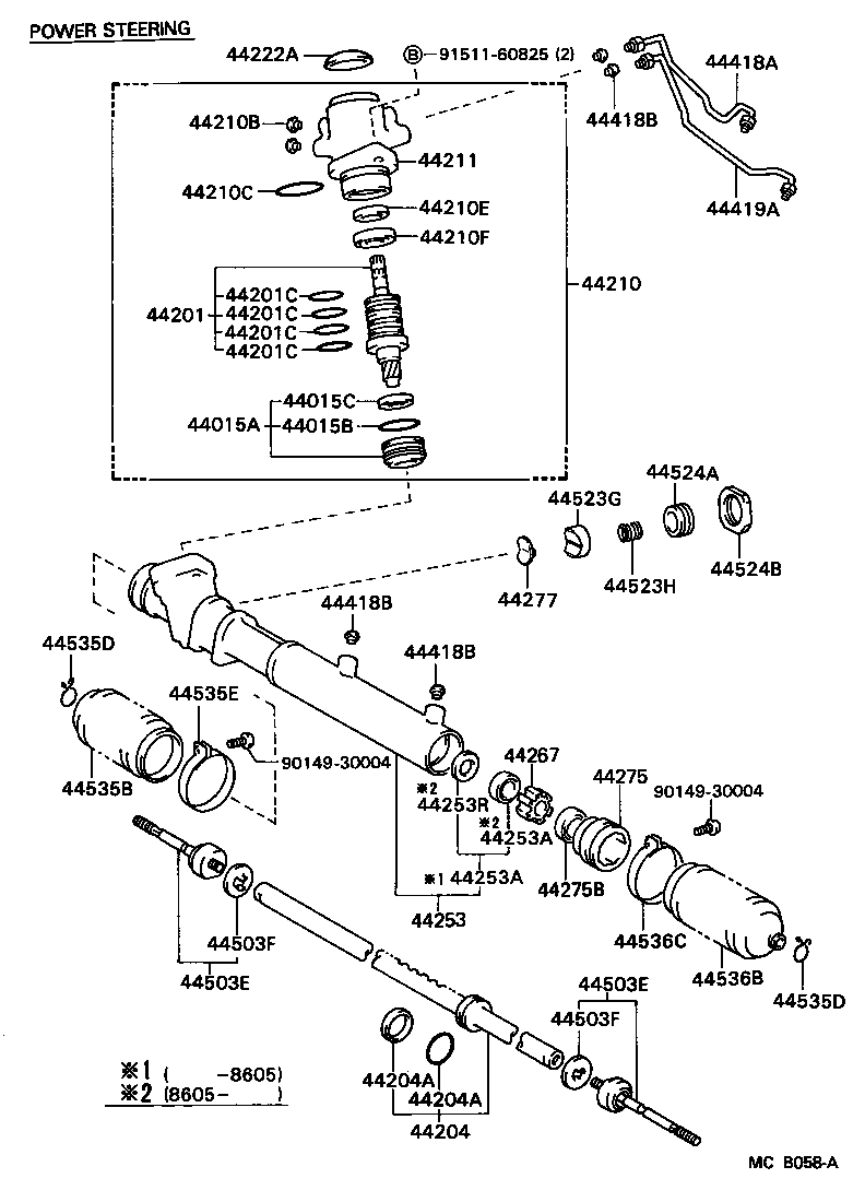  MARK 2 |  FRONT STEERING GEAR LINK