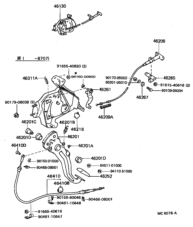  MARK 2 |  PARKING BRAKE CABLE