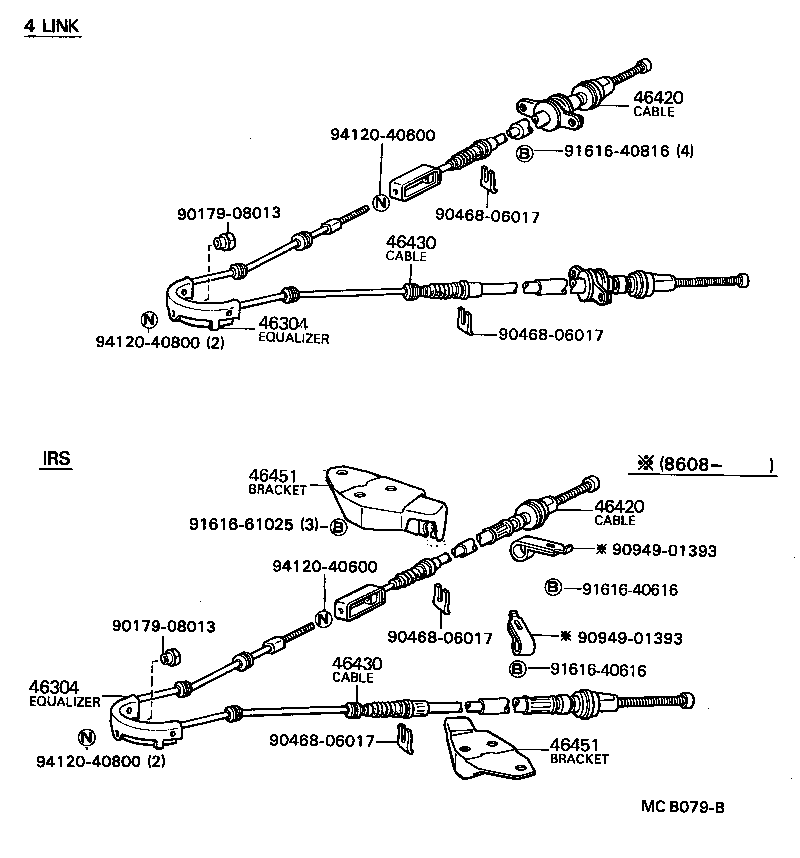  CHASER |  PARKING BRAKE CABLE