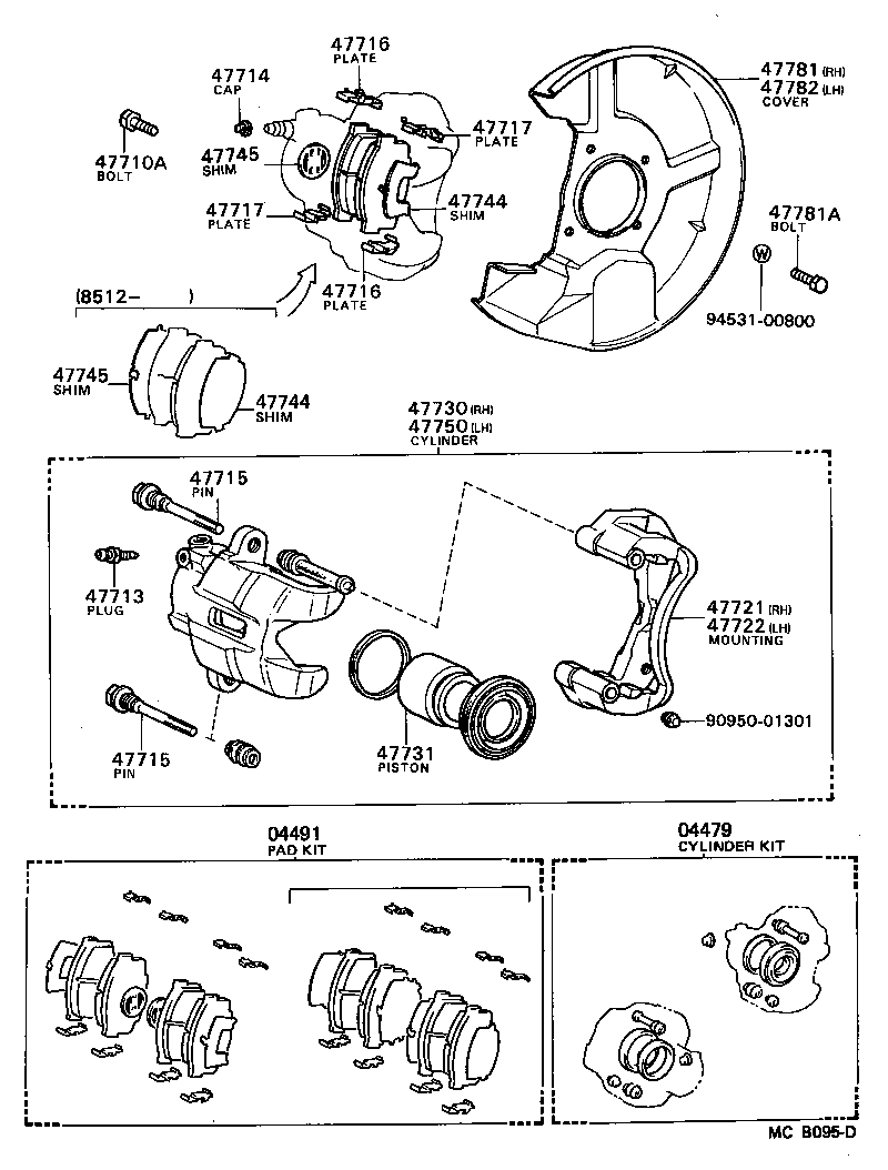  MARK 2 |  FRONT DISC BRAKE CALIPER DUST COVER