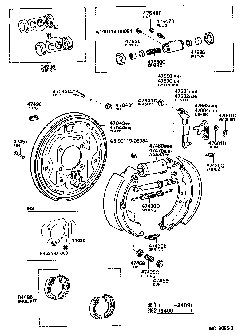 MARK 2 | REAR DRUM BRAKE WHEEL CYLINDER BACKING PLATE