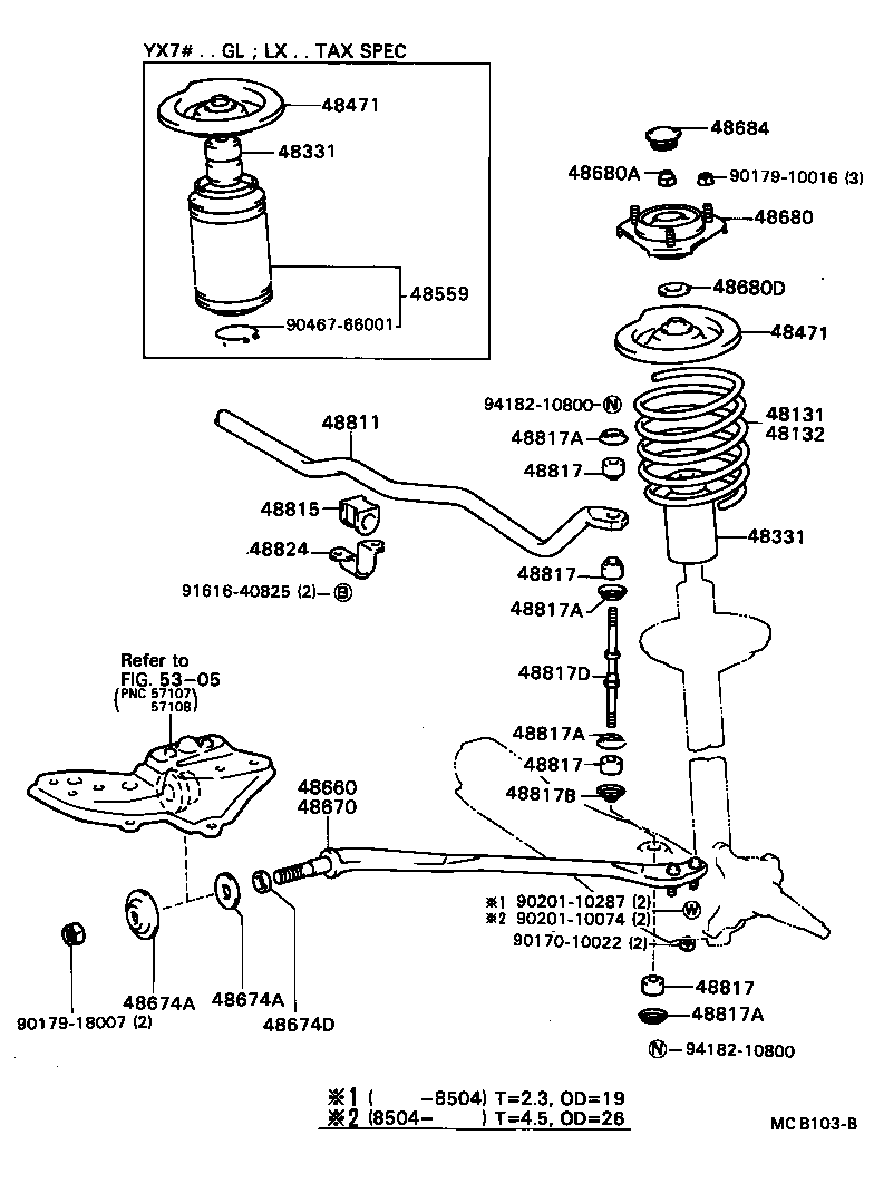  MARK 2 |  FRONT SPRING SHOCK ABSORBER
