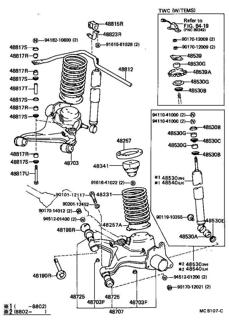  MARK 2 |  REAR SPRING SHOCK ABSORBER