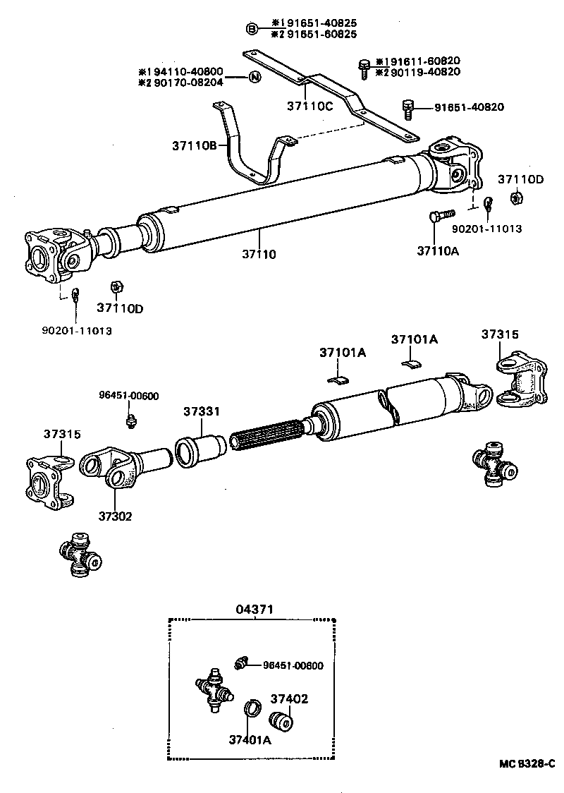  DYNA TOYOACE QUICK |  PROPELLER SHAFT UNIVERSAL JOINT
