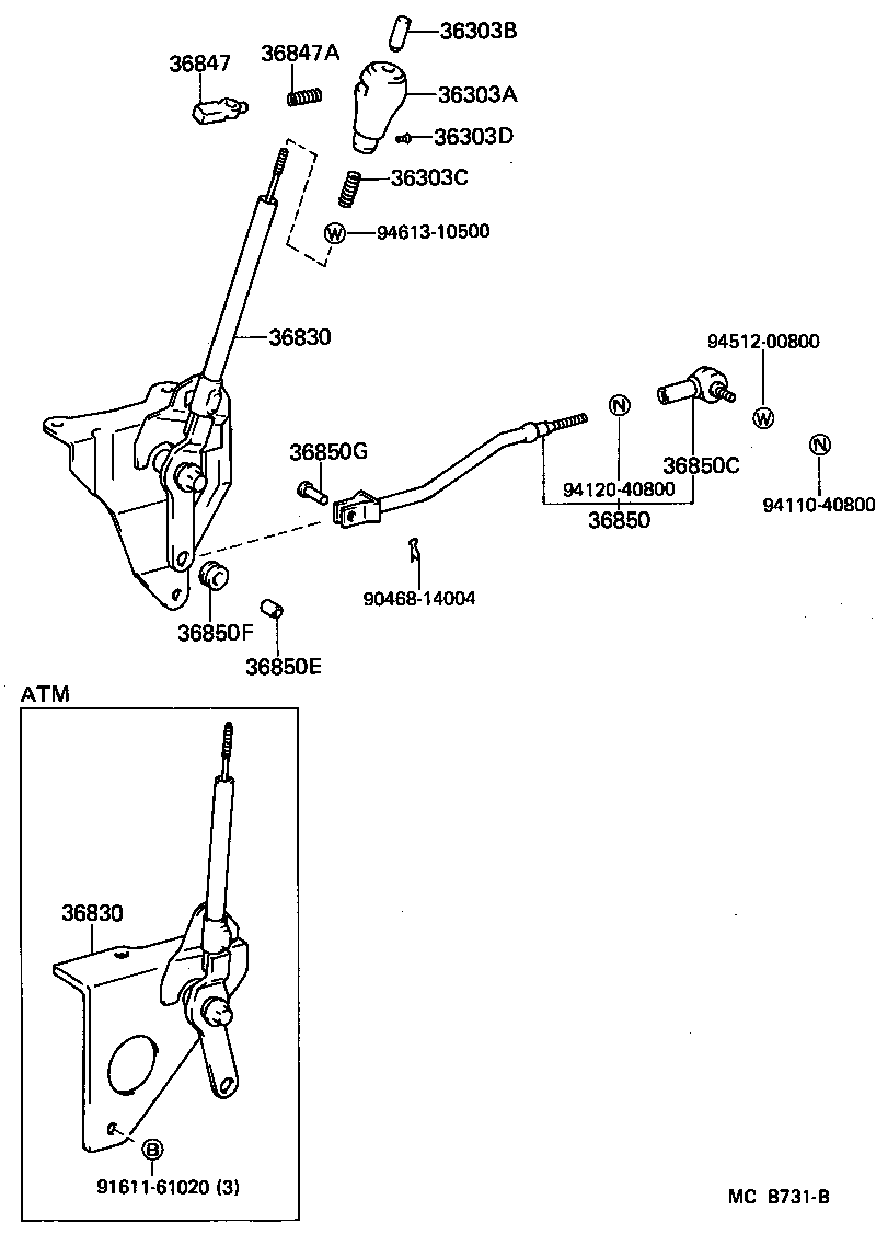  LAND CRUISER S T H T |  POWER TAKE OFF LEVER LINK