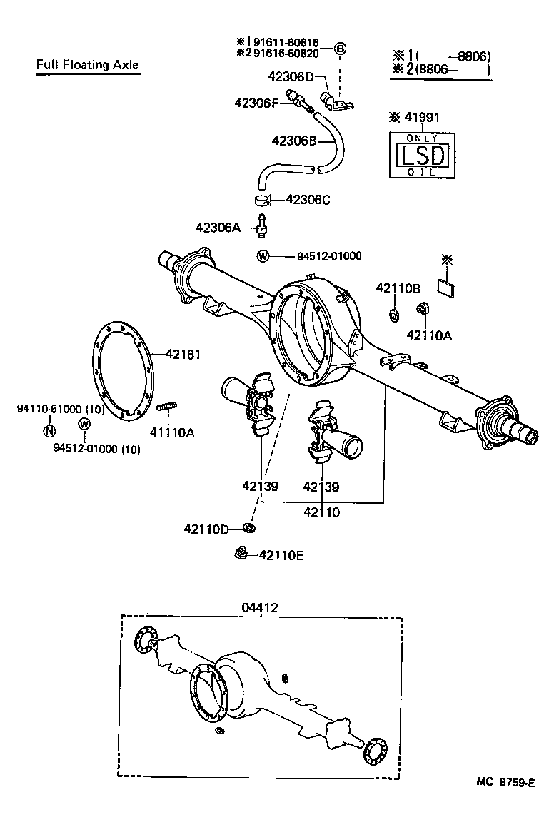  LAND CRUISER S T H T |  REAR AXLE HOUSING DIFFERENTIAL