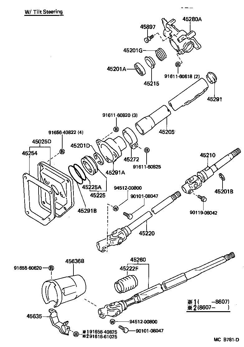  LAND CRUISER S T H T |  STEERING COLUMN SHAFT