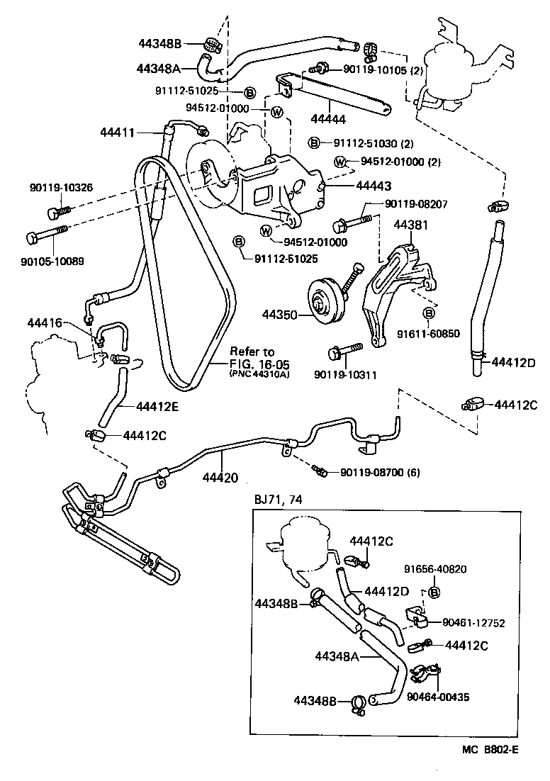  LAND CRUISER S T H T |  POWER STEERING TUBE