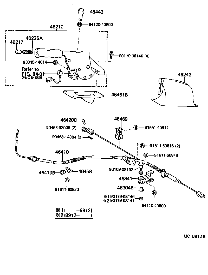 LAND CRUISER S T H T |  PARKING BRAKE CABLE