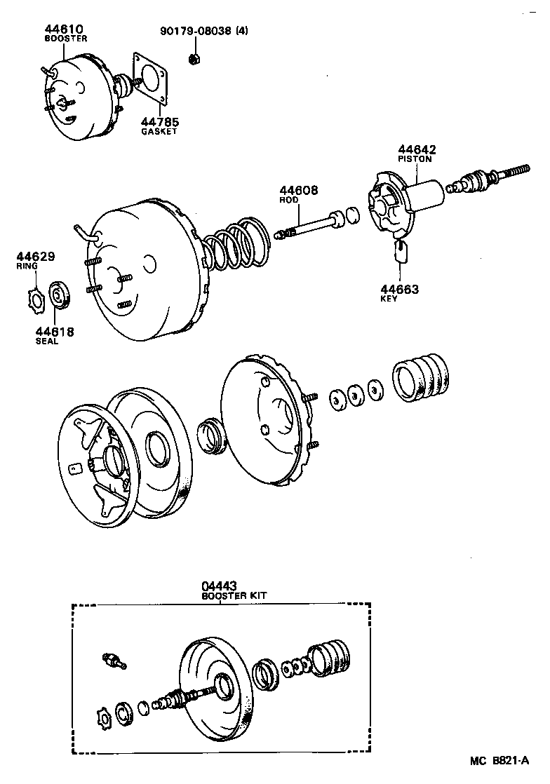  LAND CRUISER S T H T |  BRAKE BOOSTER VACUUM TUBE