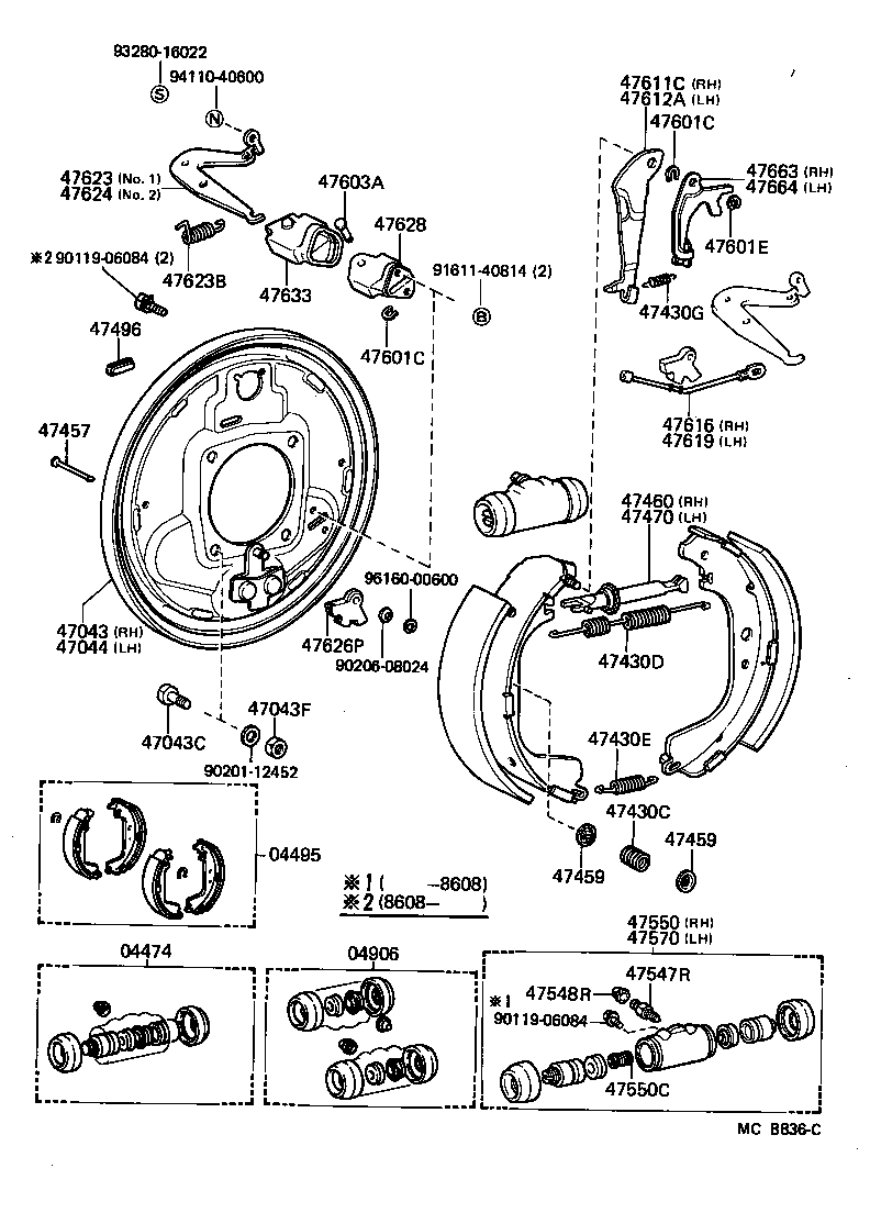  LAND CRUISER S T H T |  REAR DRUM BRAKE WHEEL CYLINDER BACKING PLATE