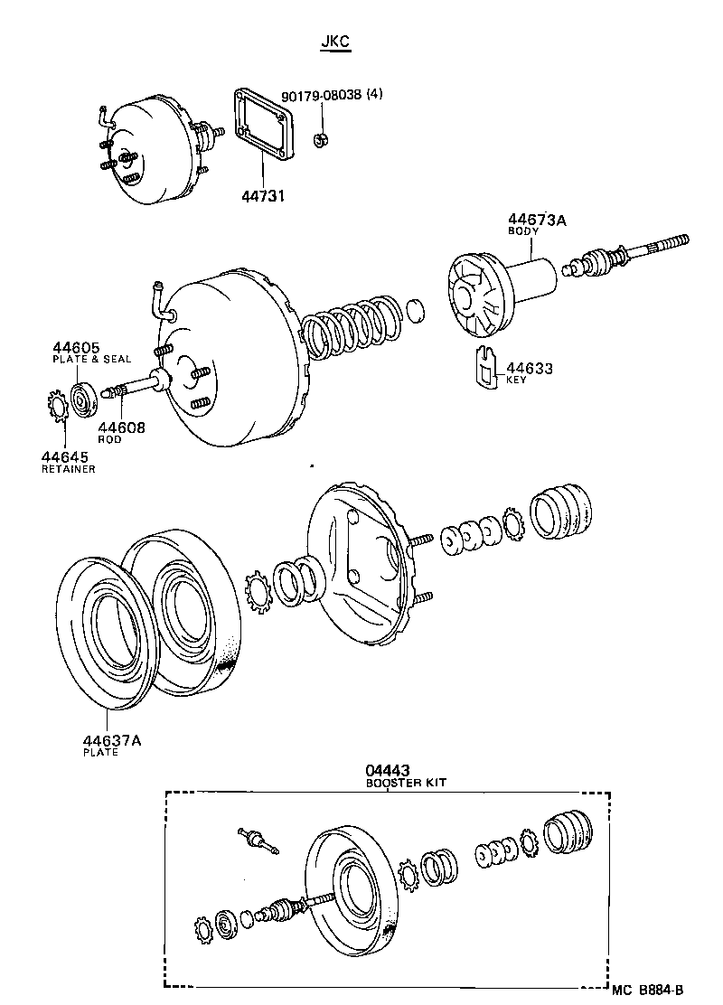  MR2 |  BRAKE BOOSTER VACUUM TUBE